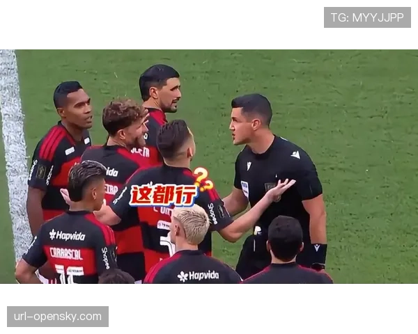 即时：赫罗纳球员肘击对手被VAR介入，主裁判观看回放后出示红牌